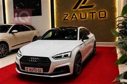 اودي S5